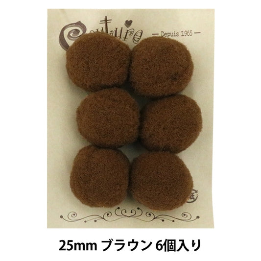 Запчасти из ручной работы "Bonten 25 мм 9. коричневые 6 штук" Терай