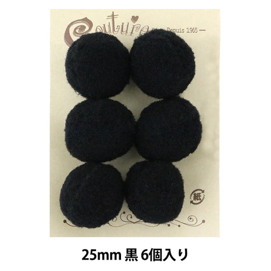 Запчасти из ручной работы "Бонтен 25 мм 10. с 6 черными" Терай