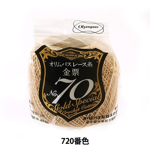 蕾丝线程“ Olim Pass蕾丝线程投票＃70 5G 720颜色” Olympus Olimpass