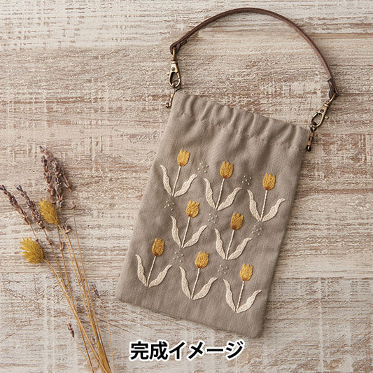 Embroidery kit "Botanical embroidery Series Tulip Negguchi Pouch No.92903" LECIEN Lecien COSMO Cosmo