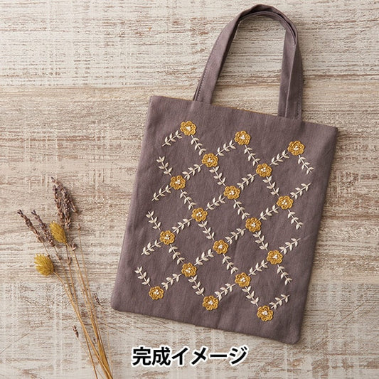 刺繡套件“植物繡花系列黃色花迷你手提袋92905” lecien Lecien Cosmo Cosmo