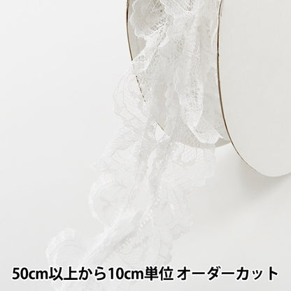 [From quantity 5] RaceRibbonTape "Cheap Lace White Flill 000603 K-C01"