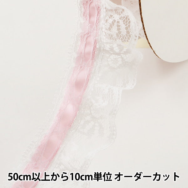 [From quantity 5] RaceRibbonTape "Cheap Lace Pink Frill 000612 K-C03"