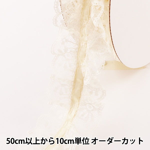 [Aus Quantität 5] Lace Ribon Tape "billiger Spitzen-Elfenbein-Schnitt 000629 K-C02"