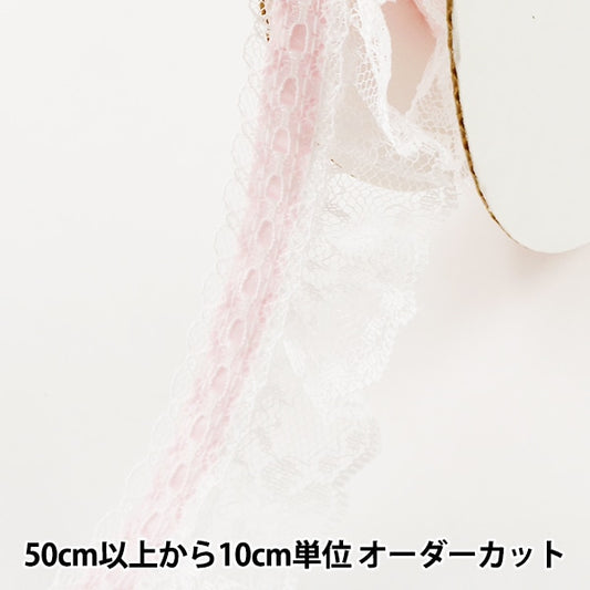 [Aus Quantität 5] Lace Ribon Tape "Billig Spitze Pink X White Flill 000762 K-C03"