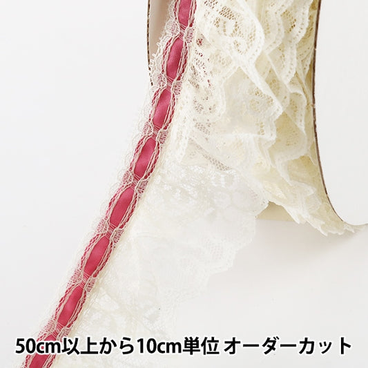 [From quantity 5] RaceRibbonTape "Cheap Lace Rose x Ivory Ruffle 000614 K-C27"