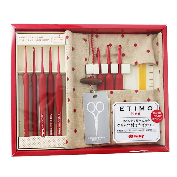 etimo red crochet hook set in a case with eight hooks, ruler, and tapestry needles