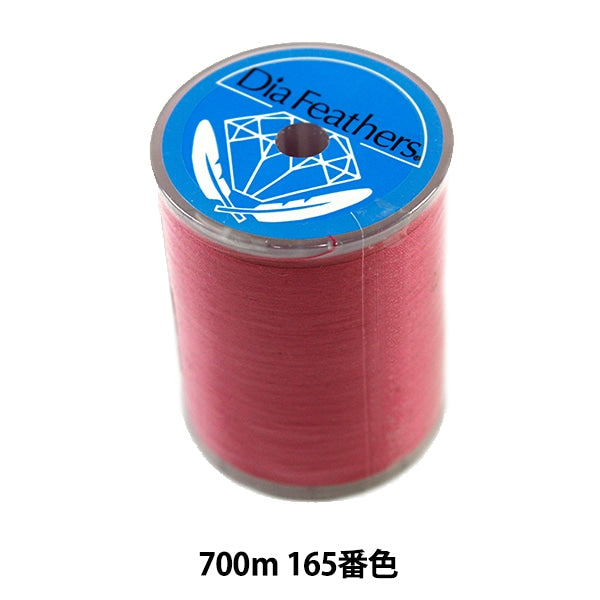 Швейная машина нить "Diichafesser Span Missin Thread Normal Local Land #60 700M 165 Color" Daikokusha