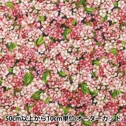 [Aus Menge 5] Stoff "Inkjet -Print Bloom Pink 27787p" USA Baumwolle