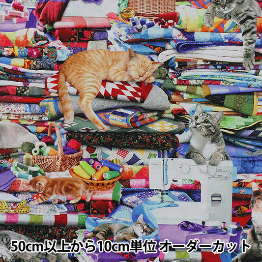 [From quantity 5] Fabric "Inkjet print cat and sewing machine CAT-CD6878" USA cotton