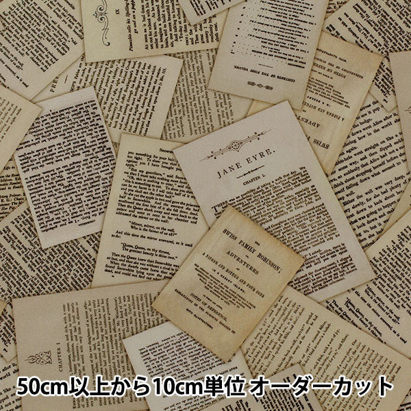 [From quantity 5] Fabric "Inkjet print letter SRKD19603-199" USA cotton