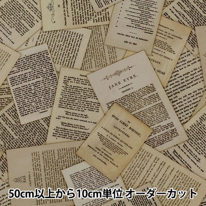 [De la cantidad 5] Fabric "Letra de impresión de inyección de tinta SRKD19603-199" EE. UU. Cotton