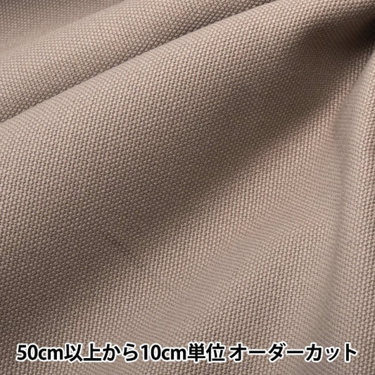 [De la cantidad 5] Fabric "No. 8 Canvas Gray YHC8001-93GY"