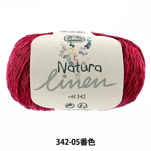 Laine printemps / été "natura lin 342-05 couleur moyenne" dmc dmsa