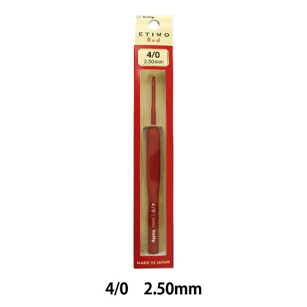 إبر الحياكة ``ETIMO Red'' مع قبضة وسادةخطافات الكروشيه 4/0 قضية] توليب توليب