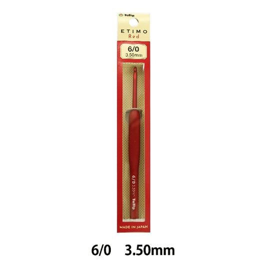 Knitting Needles "Etimo Red (Etimored) Cushion GripCrochet Hooks No. 6/0] TULIP tulip