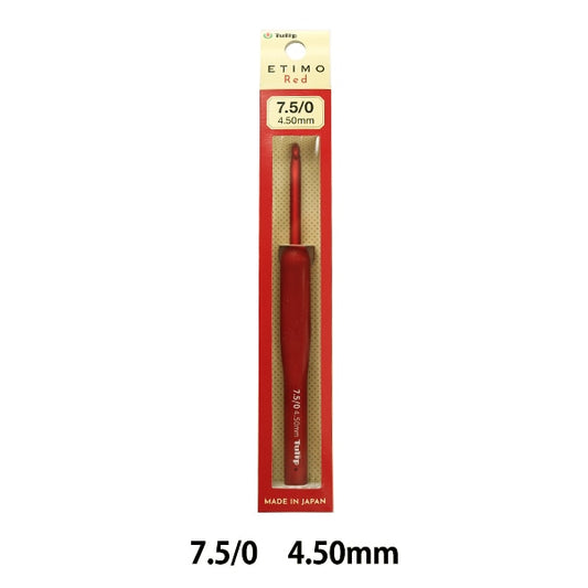 编织针 “ Etimo Red（Etimored）垫子握把钩针 7.5/0]郁金香郁金香