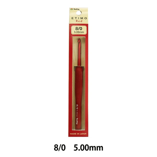 إبر الحياكة ``ETIMO Red'' مع قبضة وسادةخطافات الكروشيه قضية 8/0] توليب توليب