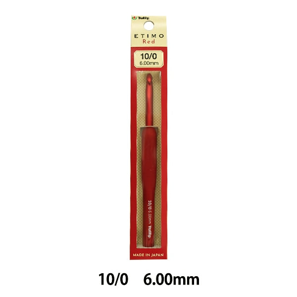 Knitting Needles "Etimo Red (Etimored) Cushion GripCrochet Hooks 10/0 "TULIP tulip