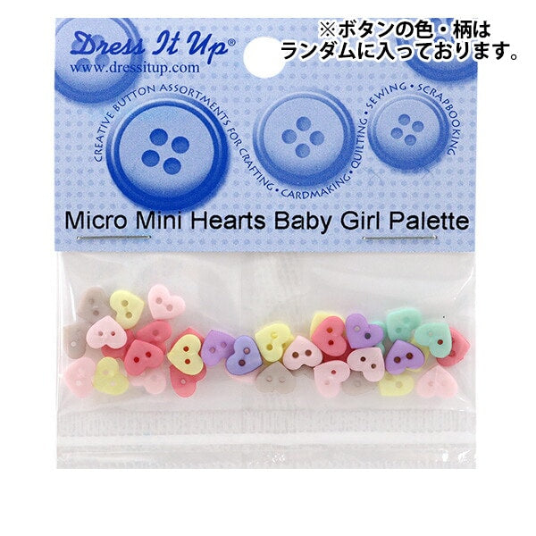 Bouton "Bouton réfrigéré Micro Mini Hearts Palette Baby Girl" Habiller