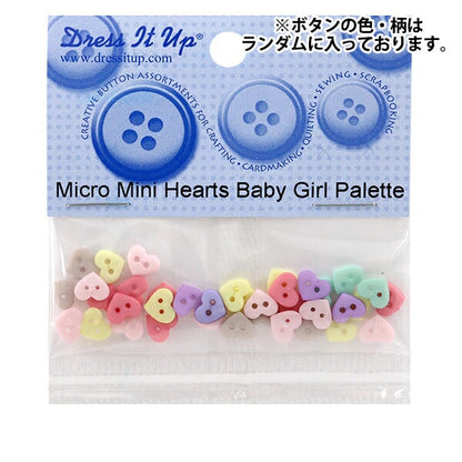 Bouton "Bouton réfrigéré Micro Mini Hearts Palette Baby Girl" Habiller