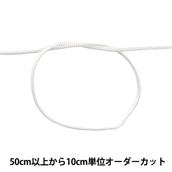 [수량 5에서] 수공예 끈 "Kagari String 작은 1mm 너비 S-1 색상"