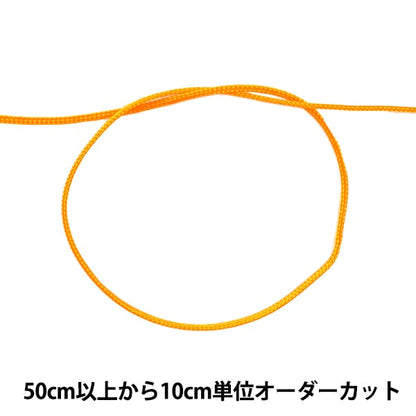 [수량 5에서] 수공예 끈 "카가 리 스트링 작은 1mm 너비 S-8 색상"