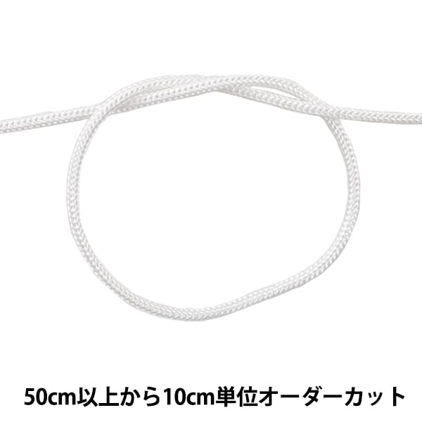 [來自數量5] 工藝繩 “ Kagari String 2mm寬度L-1顏色”