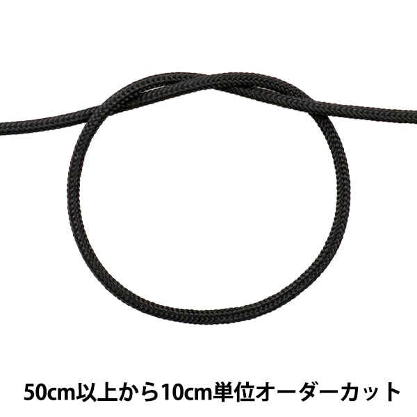 [來自數量5] 工藝繩 “ Kagari String 2mm寬度L-4顏色”