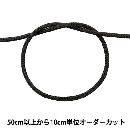 [來自數量5] 工藝繩 “ Kagari String 2mm寬度L-4顏色”