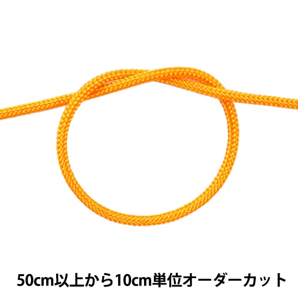 [來自數量5] 工藝繩 “ Kagari String 2mm寬度L-8顏色”