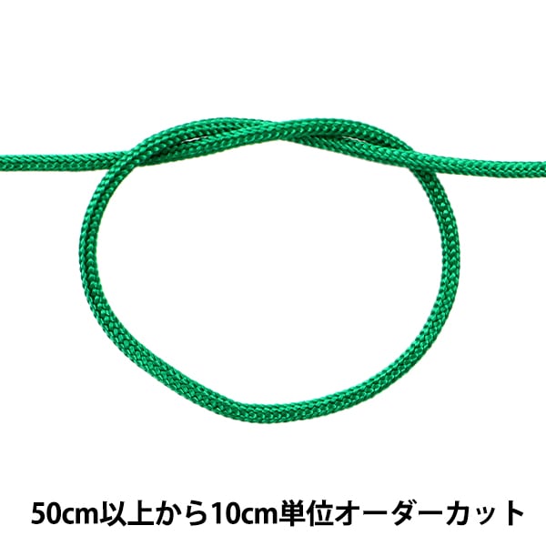 [來自數量5] 工藝繩 “ Kagari String 2mm寬度L-11顏色”