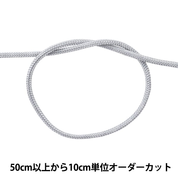 [來自數量5] 工藝繩 “ Kagari String 2mm寬度L-13顏色”