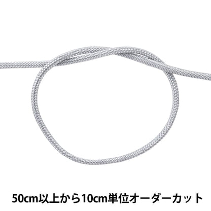 [來自數量5] 工藝繩 “ Kagari String 2mm寬度L-13顏色”