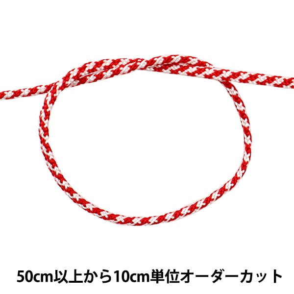 [수량 5에서] 수공예 끈 "Kagari String 2mm 너비 L-18 색상"