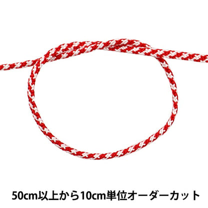 [수량 5에서] 수공예 끈 "Kagari String 2mm 너비 L-18 색상"