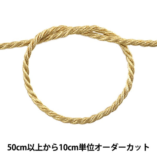 [From quantity 5] Craft Cord "Twist code 3mm width 3100-g"