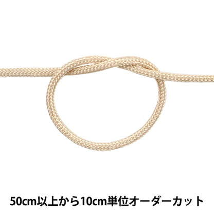 [De la quantité 5] Cordon d'artisanat "H-1100 Code 1 mm largeur 16e couleur] Elite Elite