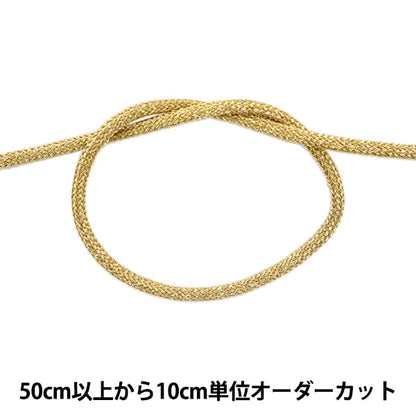 [수량 5에서] 수공예 끈 "H-1100 코드 2mm 너비 01 컬러"엘리트 엘리트