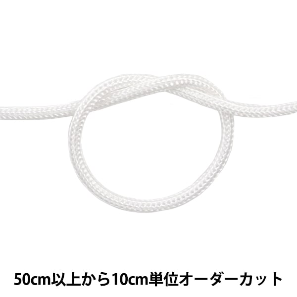 [Из количества 5] Шнур для рукоделия "Код H-1100 ширина 2 мм 2-й цвет] Elite Elite