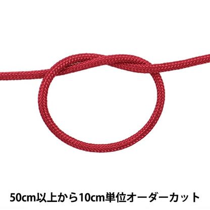 [수량 5에서] 수공예 끈 "H-1100 코드 2mm 폭 10 색"엘리트 엘리트