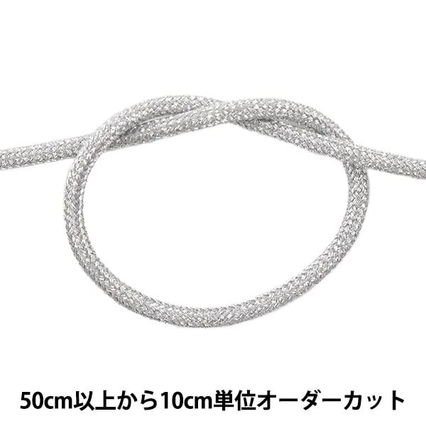 [수량 5에서] 수공예 끈 "H-1100 코드 3mm 너비 02 컬러"엘리트 엘리트