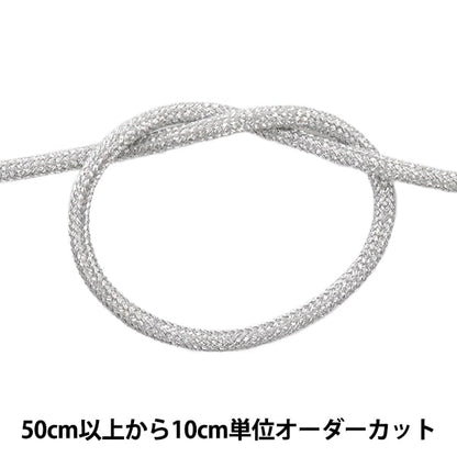 [수량 5에서] 수공예 끈 "H-1100 코드 3mm 너비 02 컬러"엘리트 엘리트