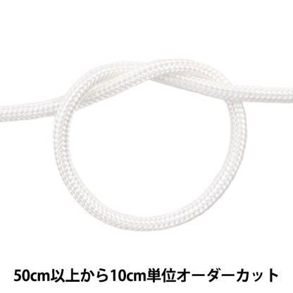 [수량 5에서] 수공예 끈 "H-1100 코드 3mm 너비 2 컬러"엘리트 엘리트