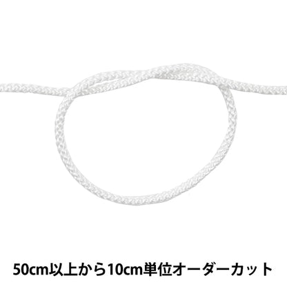 [수량 5에서] 수공예 끈 "Edo String 3mm 너비 271-1 No. White"