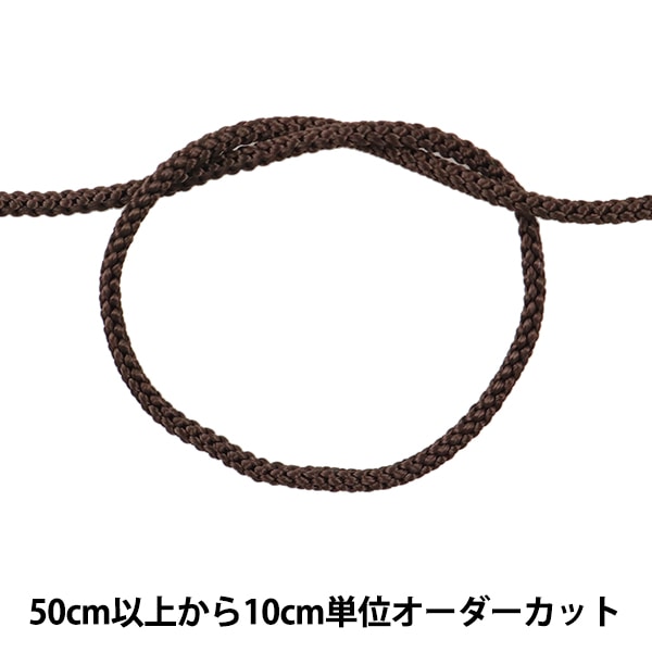 [De la quantité 5] Handicraft Higo "EDO Band String 3 mm Largeur 271-8 Couleur"