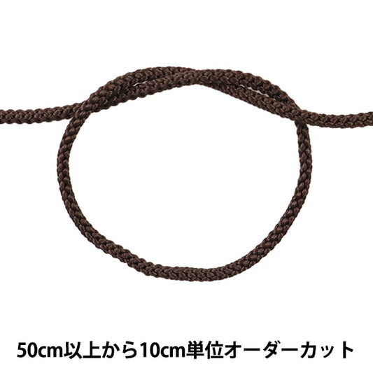 [From quantity 5] Craft Cord "Edo string 3mm width 271-8 color"