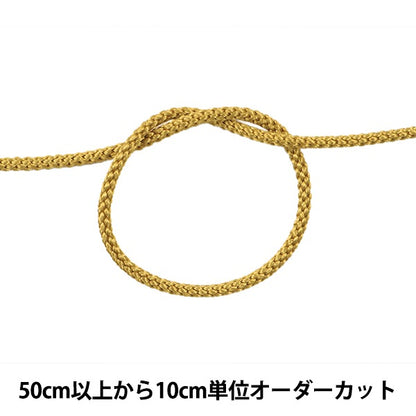 [From quantity 5] Craft Cord "Edo string 3mm width 271-12 No."