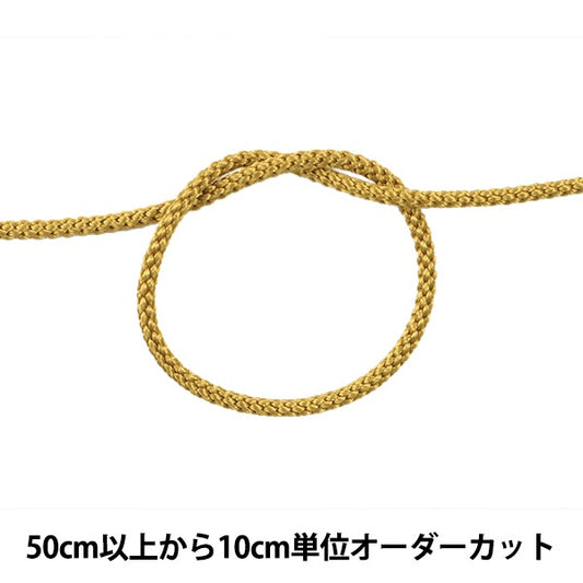 [From quantity 5] Craft Cord "Edo string 3mm width 271-12 No."