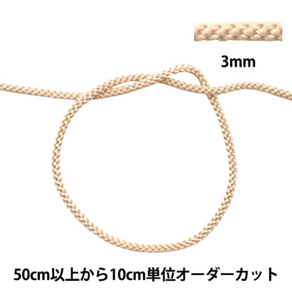 [수량 5에서] 수공예 끈 "Edo String 3mm 너비 271-37 색상"